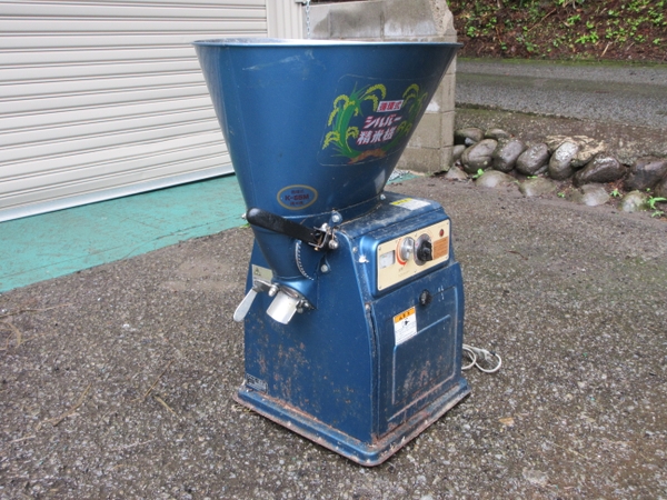 【成約便】精米機 KG-A071