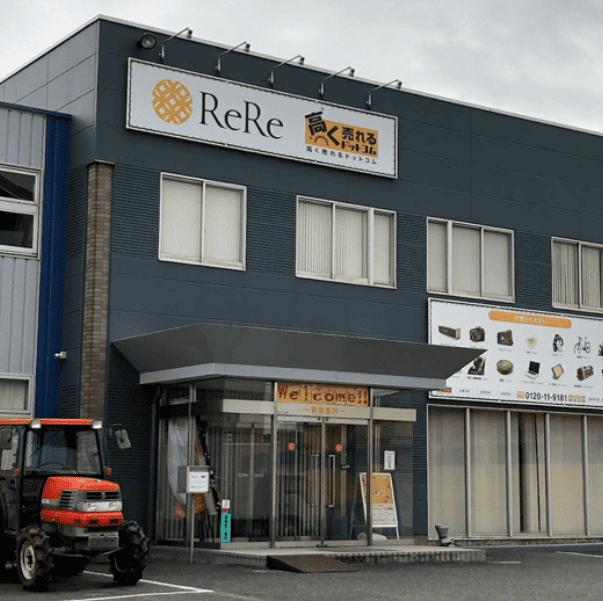 仙台リユースセンター実店舗画像