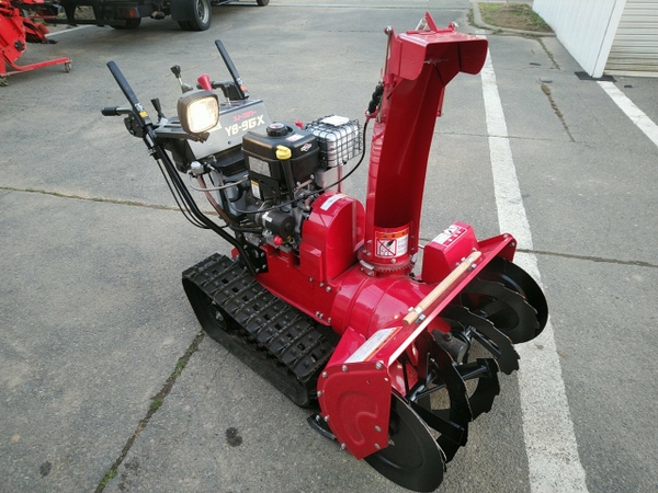 ヤナセ スノースロワー Y8-9GX